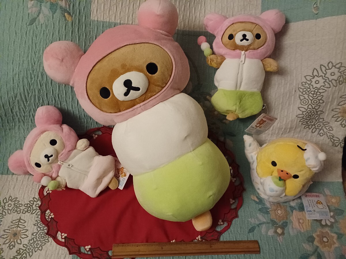Yahoo!オークション - リラックマ茶屋 あつめてぬいぐるみ だんごさえ