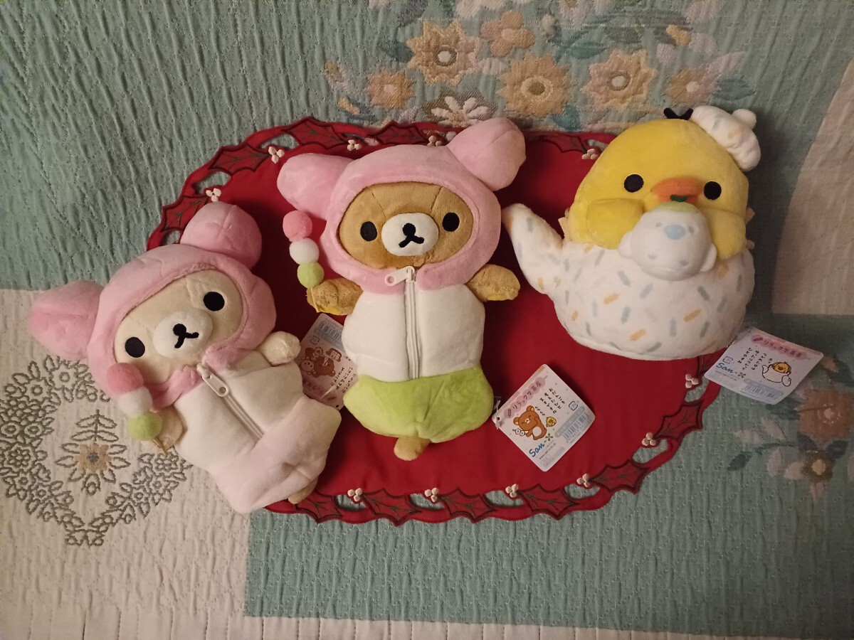 Yahoo!オークション - リラックマ茶屋 あつめてぬいぐるみ だんごさえ