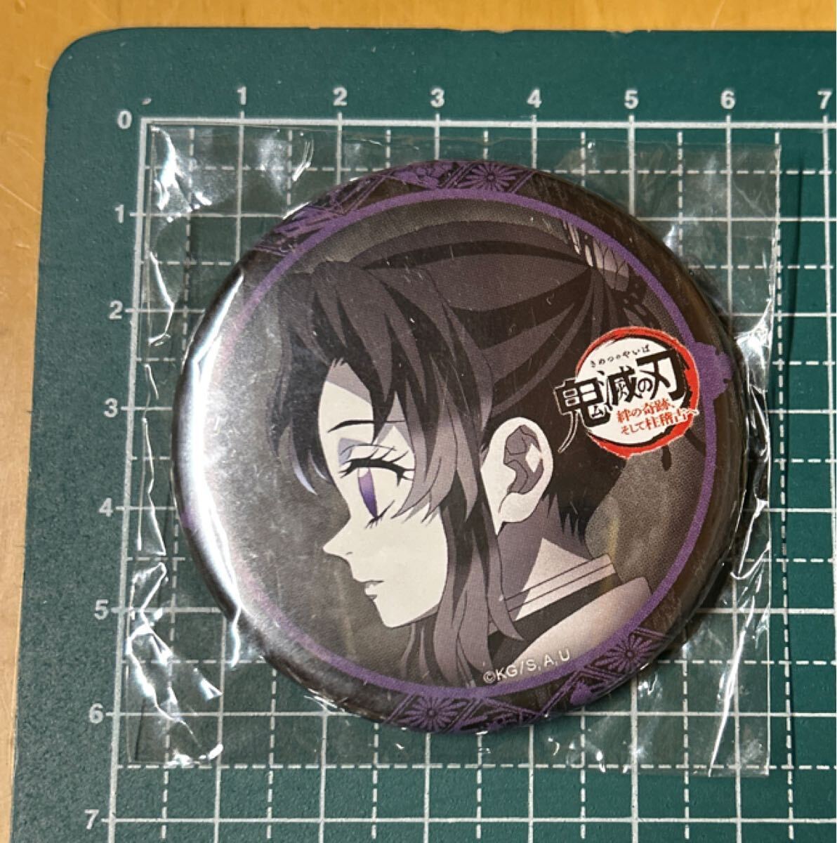 鬼滅の刃 ufotable ダイニング お楽しみくじ 缶バッジ 胡蝶しのぶ 未