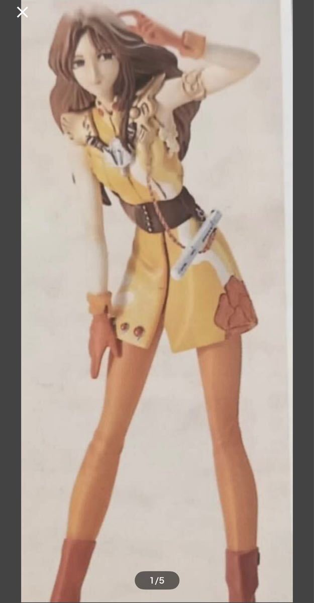 Yahoo!オークション - ボークス 1/8 ファティマ アイシャ コーダンテ