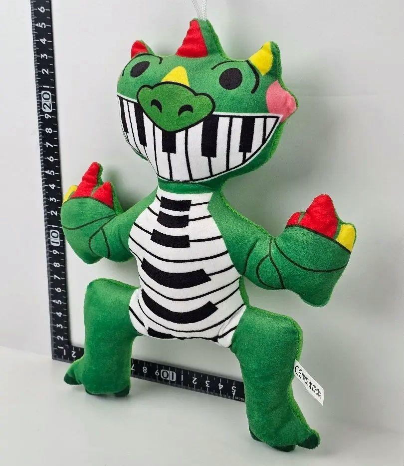 即納約27cmピアノサウルスぬいぐるみポピープレイタイムチャプター4緑