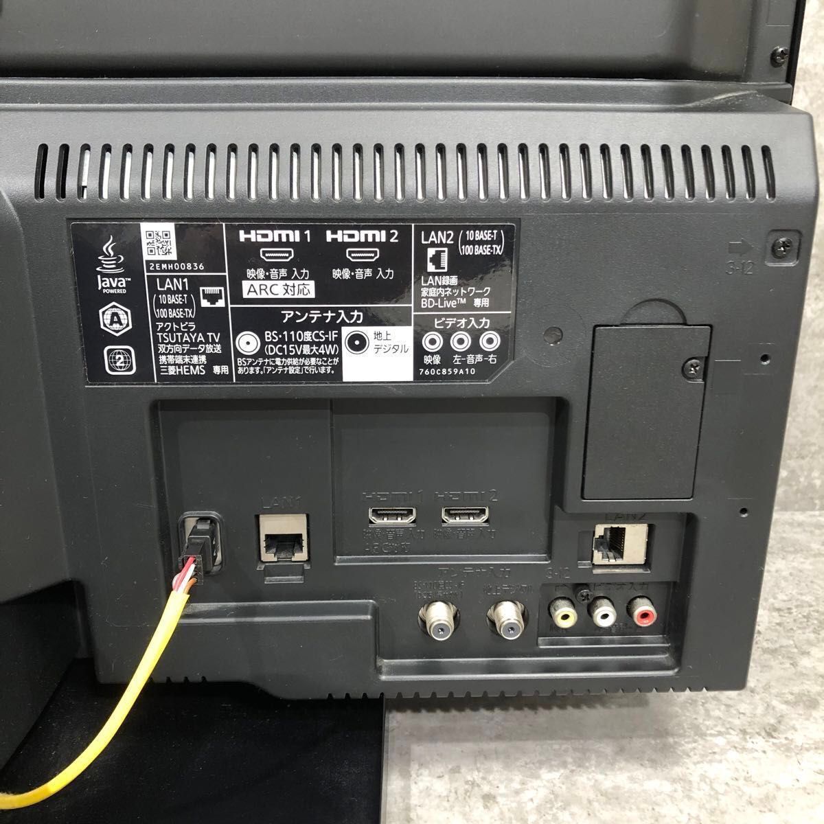 ☆775 三菱 32型液晶テレビ Blu-ray HDD内蔵 LCD-32BT3 Amazon | 三菱