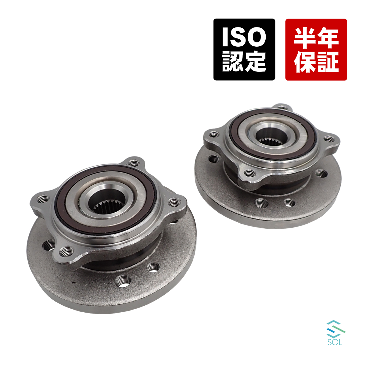 MAQs ID63 H150 26k 2本 MAQs ID63 H150 26k 2本