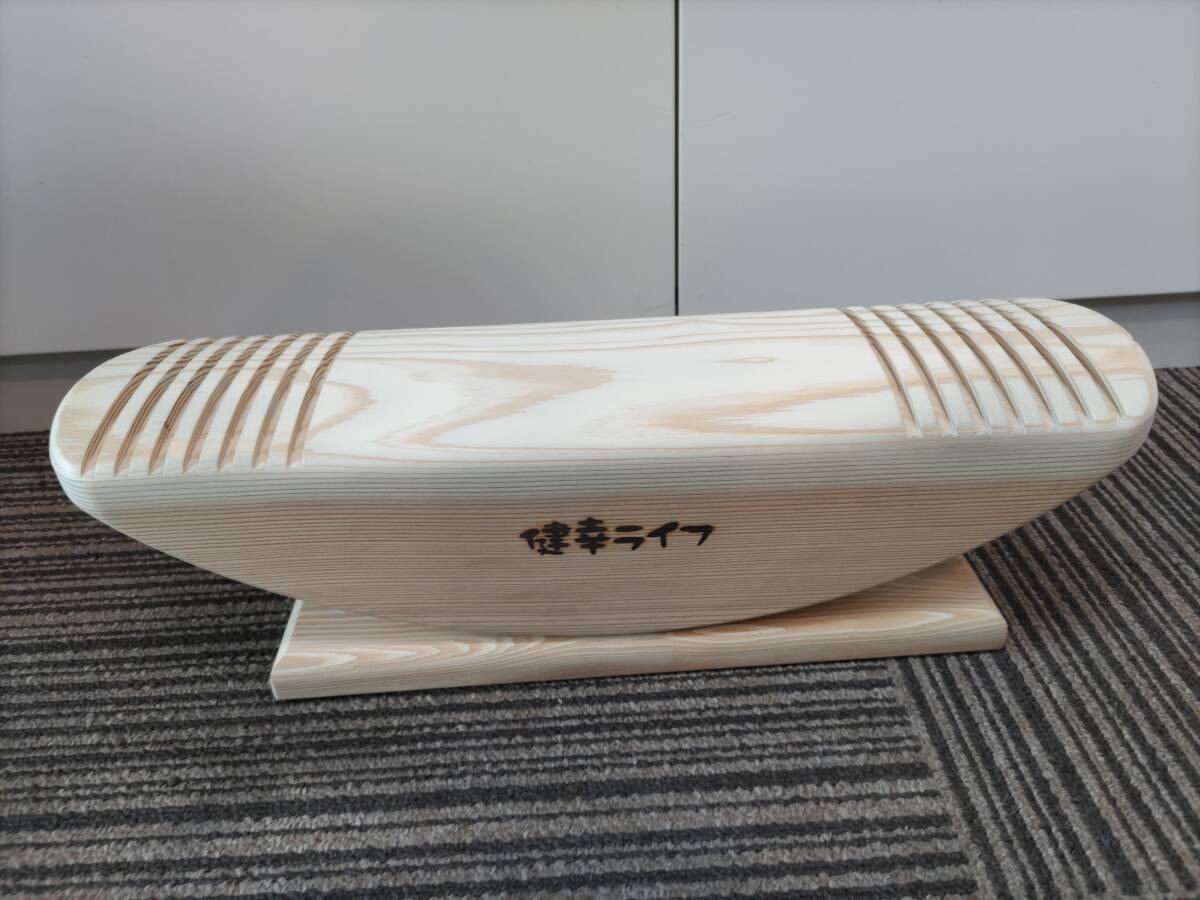 Yahoo!オークション - あしふみ健幸ライフあしふみ商品（溝入タイプ）