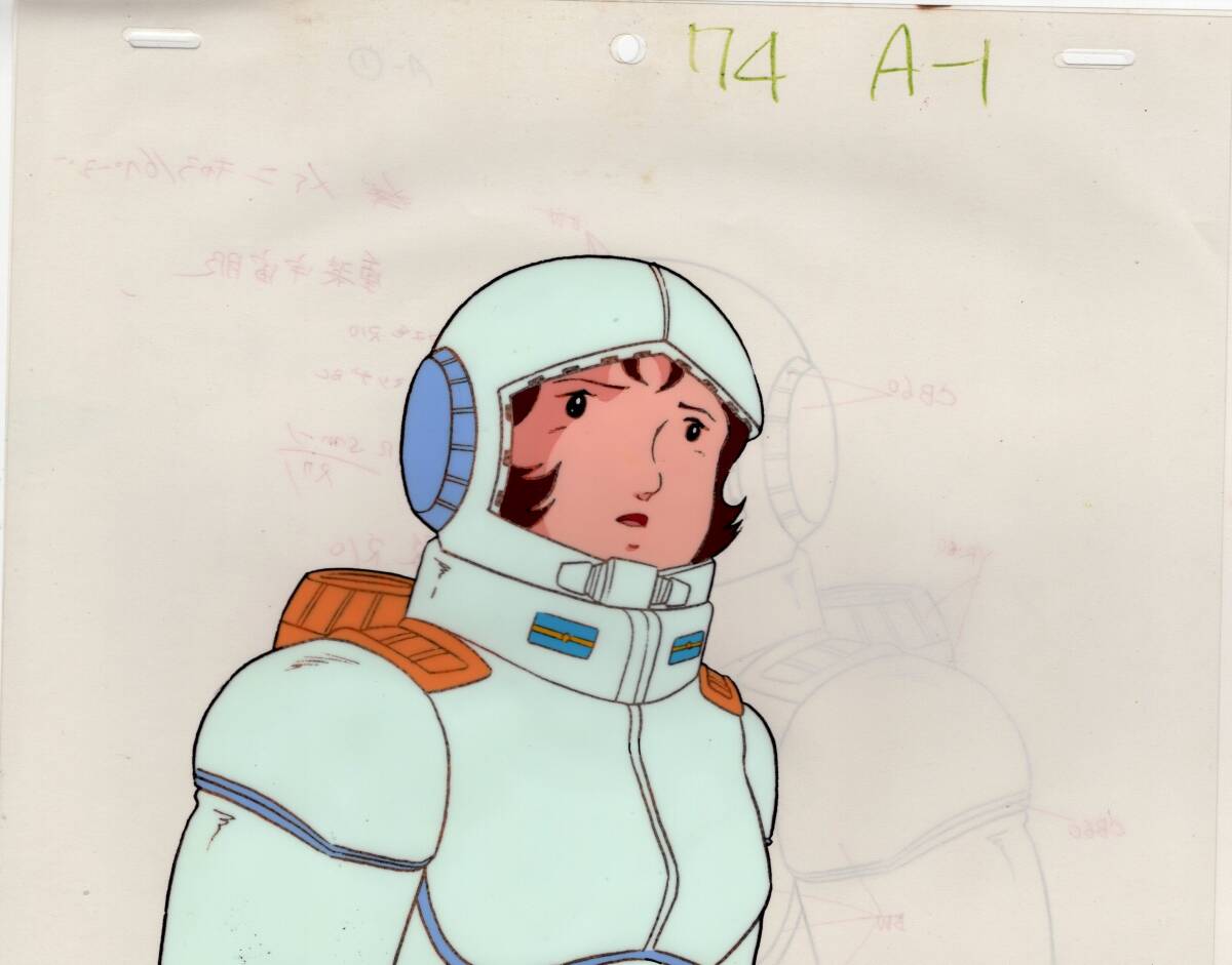 Yahoo!オークション - 機動戦士ガンダム セル画 No1