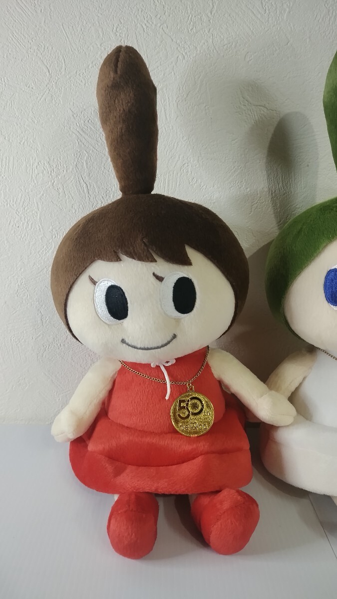 ベルコ bellco 50周年記念 ベルちゃん ルコちゃん ぬいぐるみ