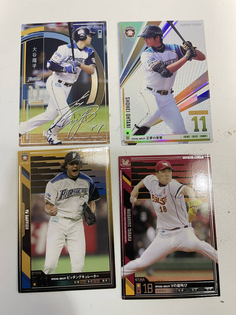 オーナーズリーグ OL19 大谷翔平 2014 SS 希少】2014ドジャース 大谷