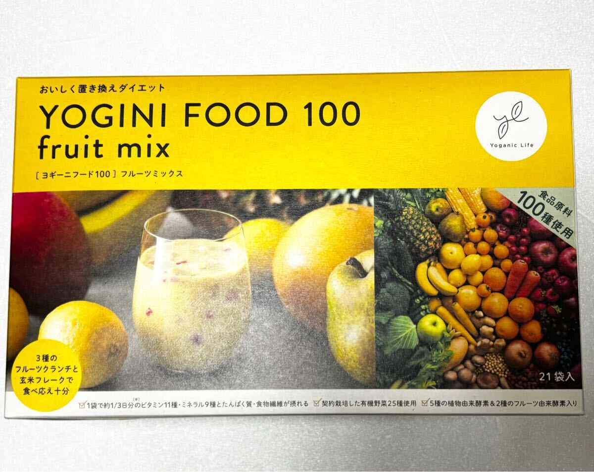 YOGINI FOOD 100 fruit mix 21袋入り 【公式通販】