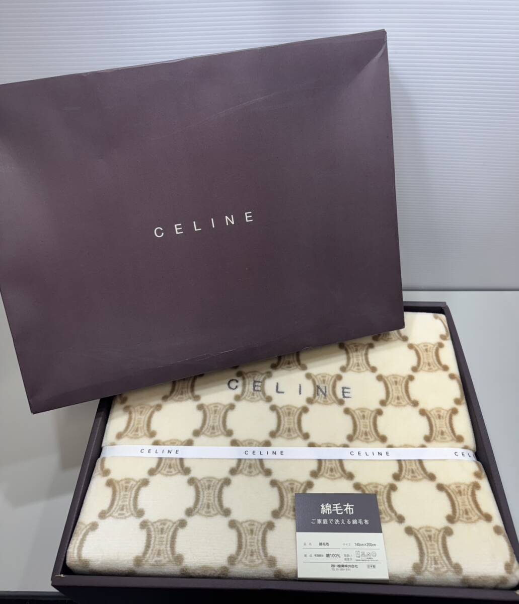 Yahoo!オークション - 新品未使用 お洒落 CELINE セリーヌ 綿毛布 マカ