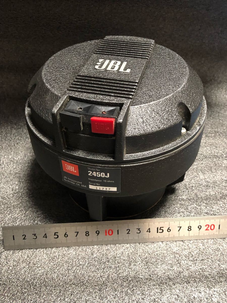 Yahoo!オークション - 昭和レトロ ビンテージ 中古スピーカー部品JBL24