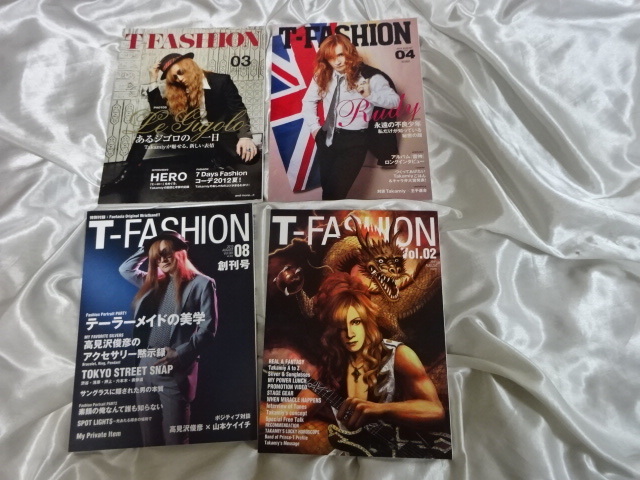 Yahoo!オークション - 棚下 THE ALFEE 高見沢俊彦 4冊 T-FASHION 創刊