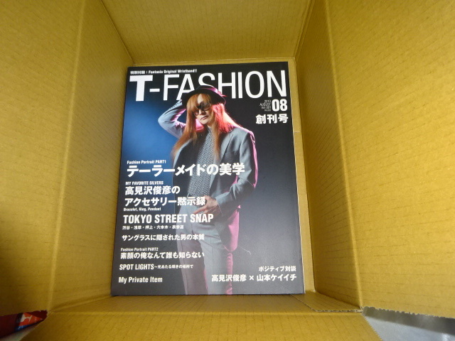 Yahoo!オークション - 棚下 THE ALFEE 高見沢俊彦 4冊 T-FASHION 創刊