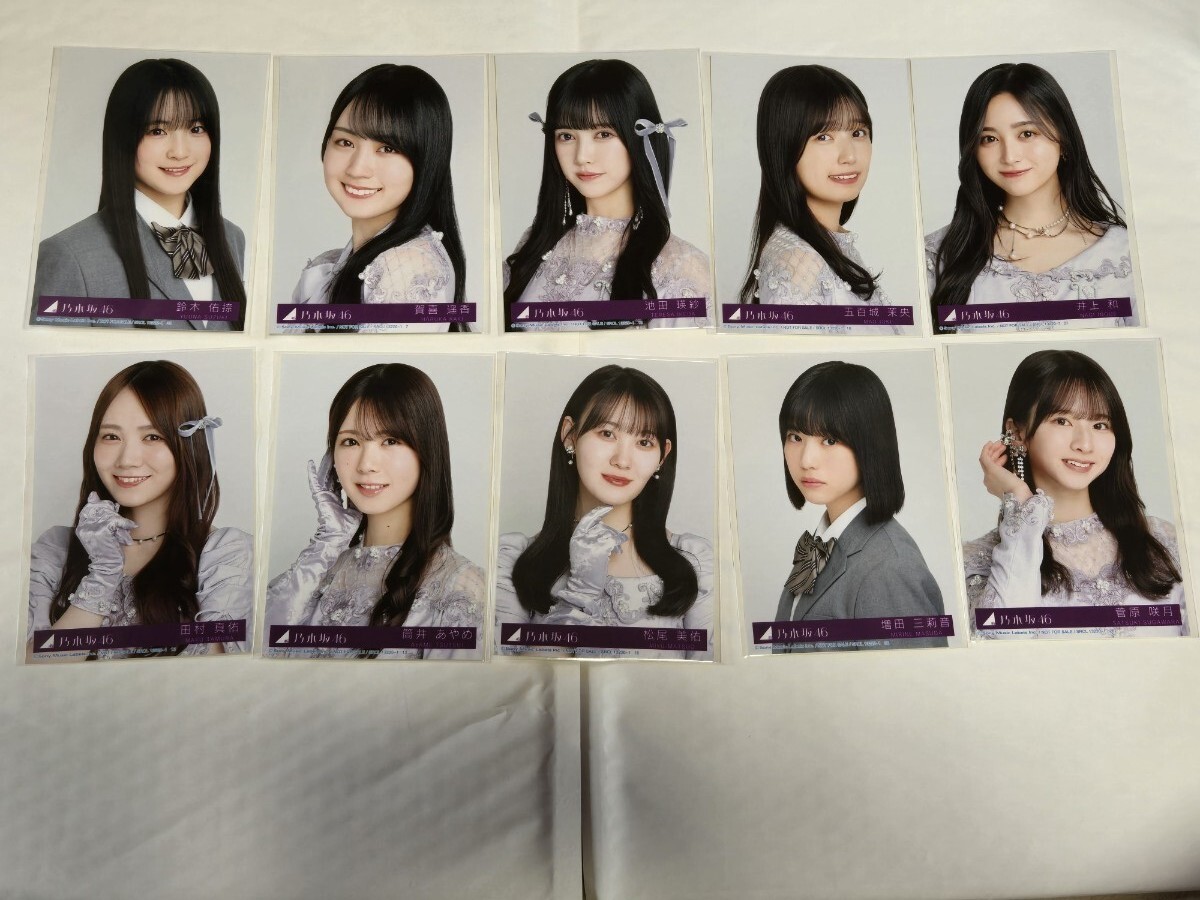 乃木坂46 38thシングル ネーブルオレンジ 封入特典生写真 40枚セット