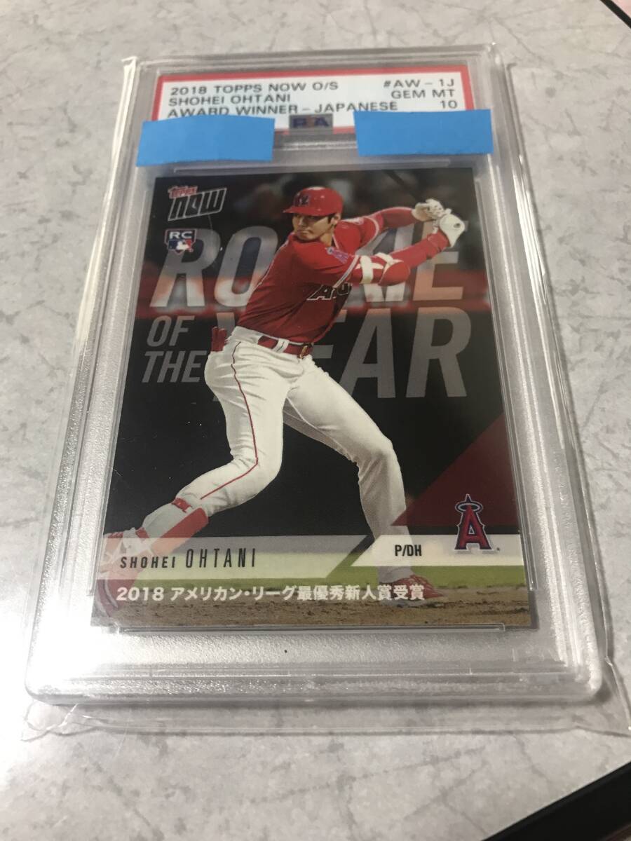 PSA10 鑑定済 大谷翔平 初HR 初勝利】ルーキーカード topps 【公式通販】