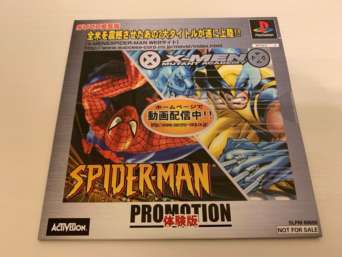 PS体験版ソフト X-MEN&スパイダーマン 体験版 未開封 非売品