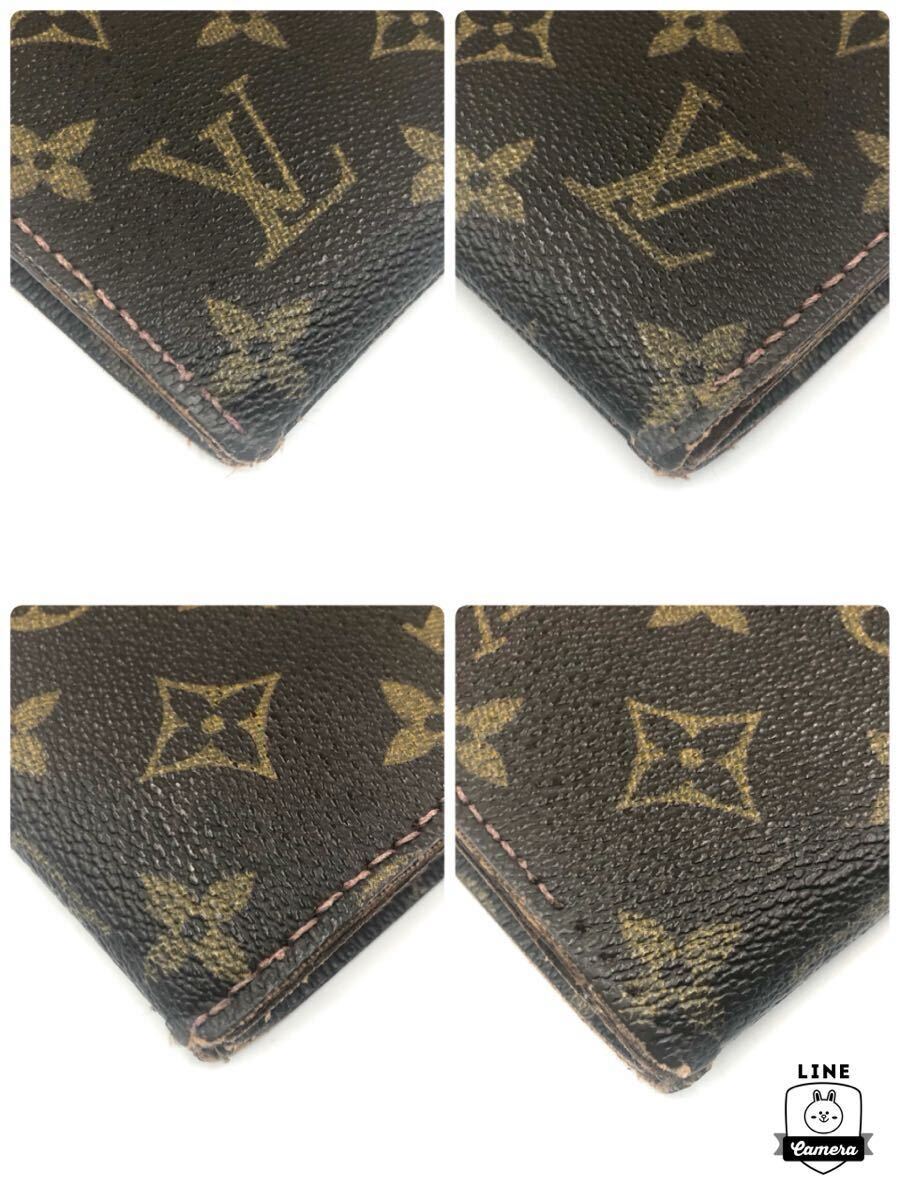 LOUIS VUITTON ルイヴィトン モノグラム ポッシュ ミニストル クラッチ