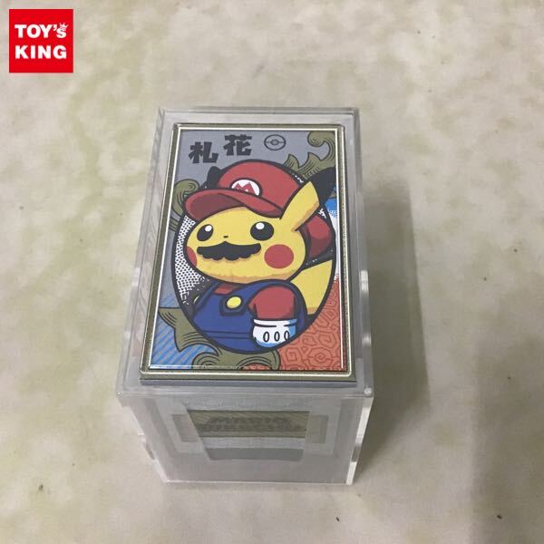 ポケモン 花札 マリオピカチュウ 開封済み ポケモン 花札 マリオ