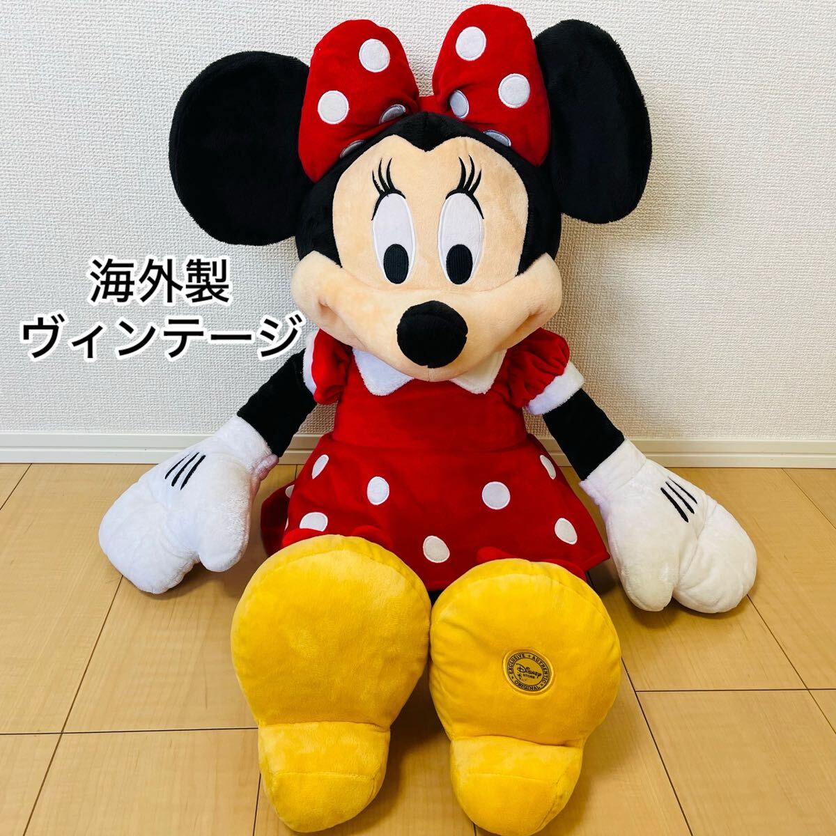 ヴィンテージ ミニーマウス カリフォルニア 特大 ビッグ BIG