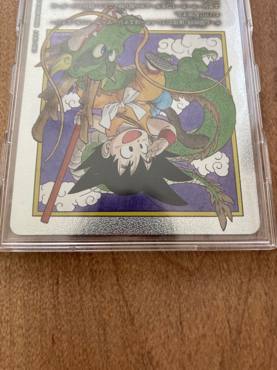 ドラゴンボール フュージョンワールド マンガブースター エナジー