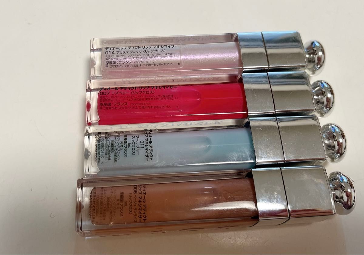 DIORマキシマイザー【まとめ売り】｜Yahoo!フリマ（旧PayPayフリマ）
