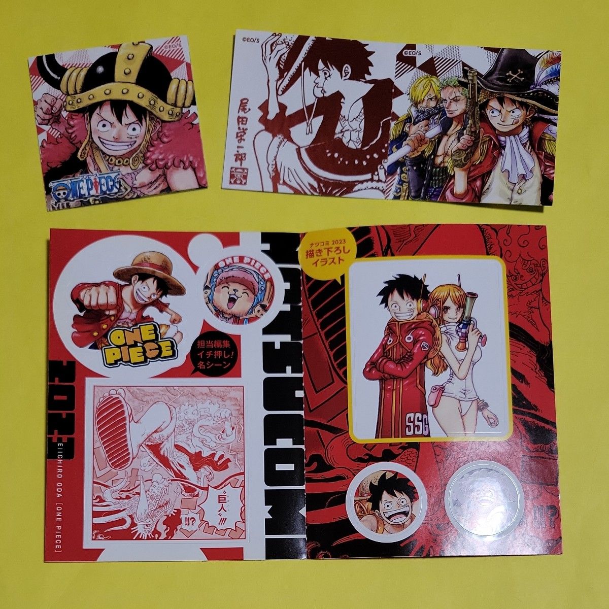 初版 ONE PIECE 111巻 112 巻 （ジャンプコミックス） 尾田