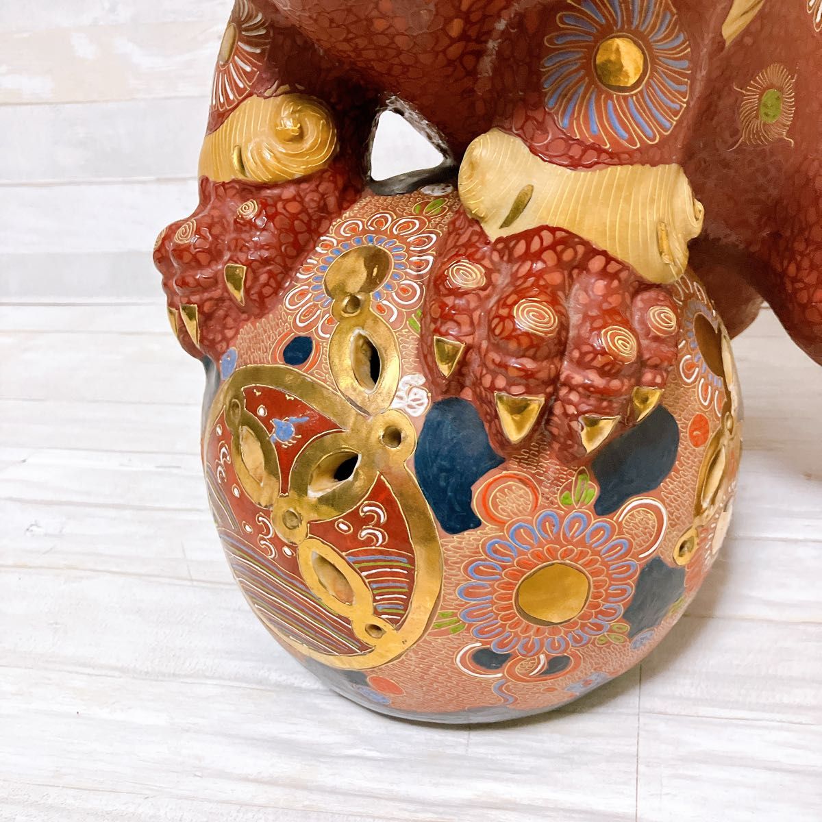 九谷焼 玉乗り獅子 玉獅子 厄除け 招福 縁起物 魔除け 石像 シーサー