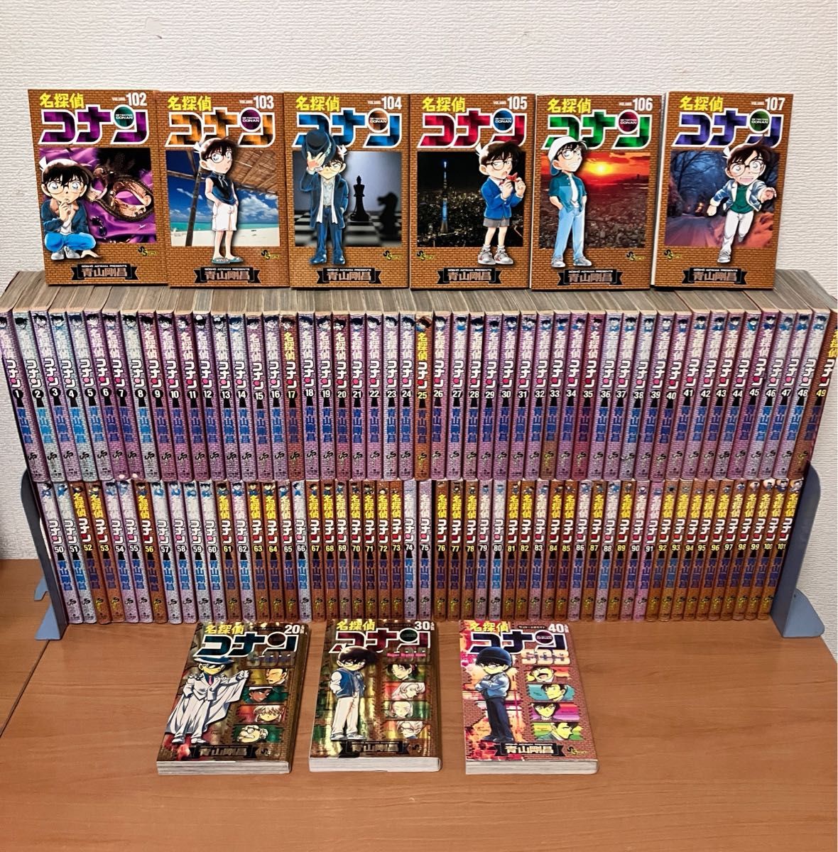 111冊 名探偵コナン 全巻 1〜107巻オマケ4冊 青山剛昌 送料無料】名