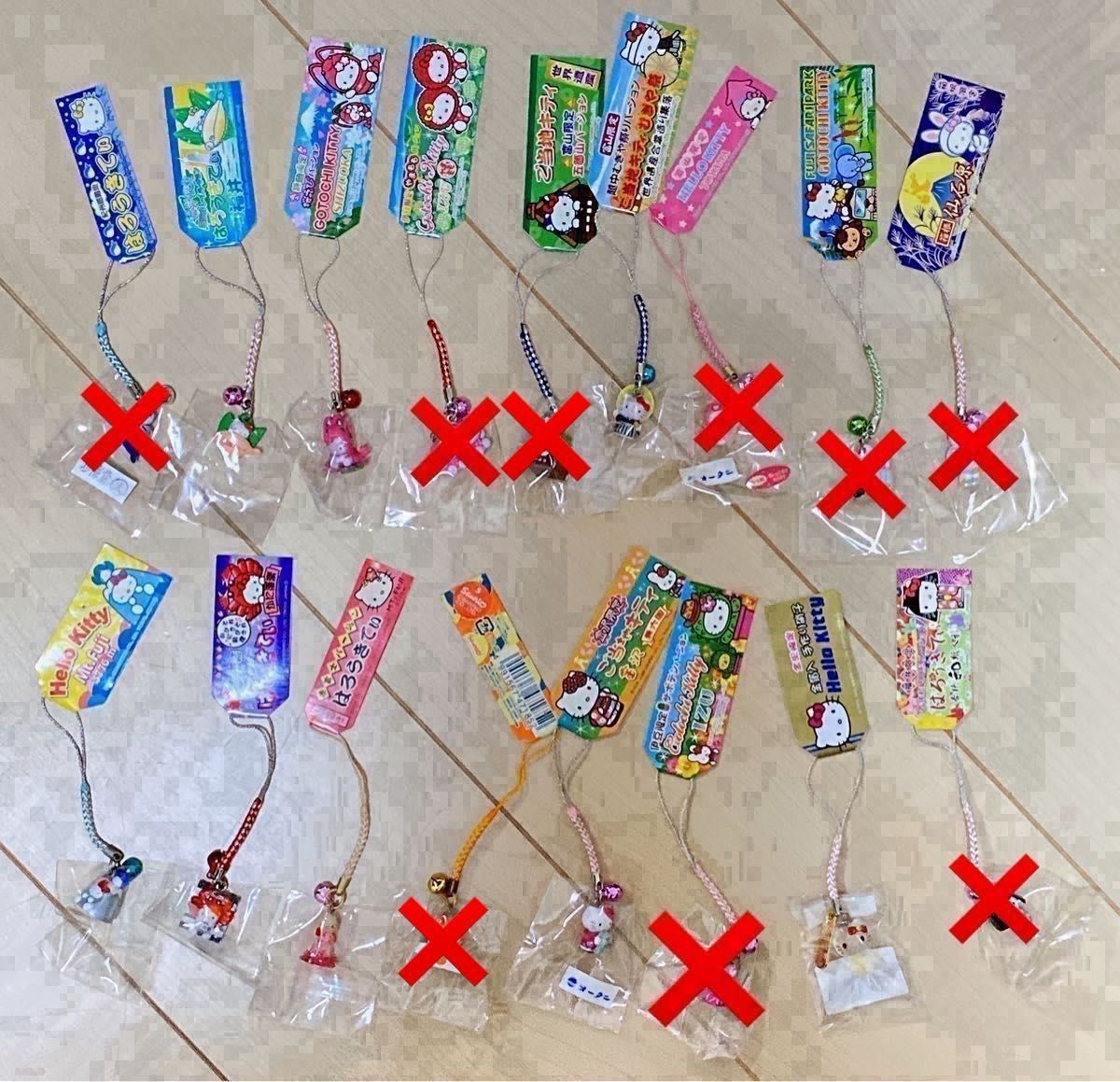 激レア 廃盤 限定品 コラボ ハローキティ 根付ストラップ ご当地キティ