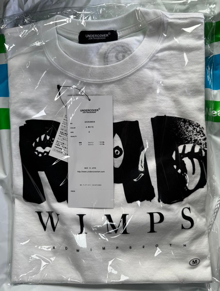 UNDERCOVER RADWIMPS Tシャツ 3サイズ Lサイズ UNDERCOVER RADWIMPS T