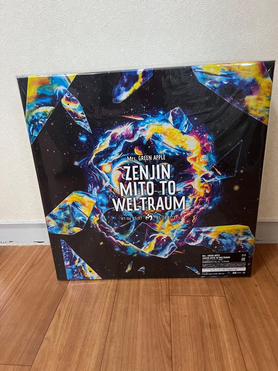 Mrs GREEN APPLE ゼンジン未到とヴェルトラウム～銘銘編～ 初回限定BOX
