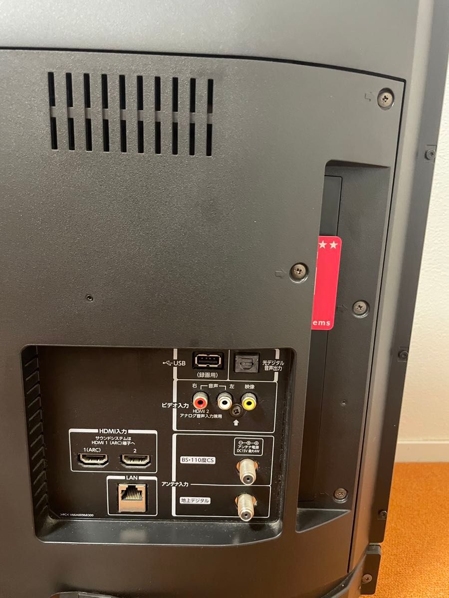 東芝 液晶テレビ 32V型 2019年製 ネット動画◯ REGZA 32V31｜Yahoo