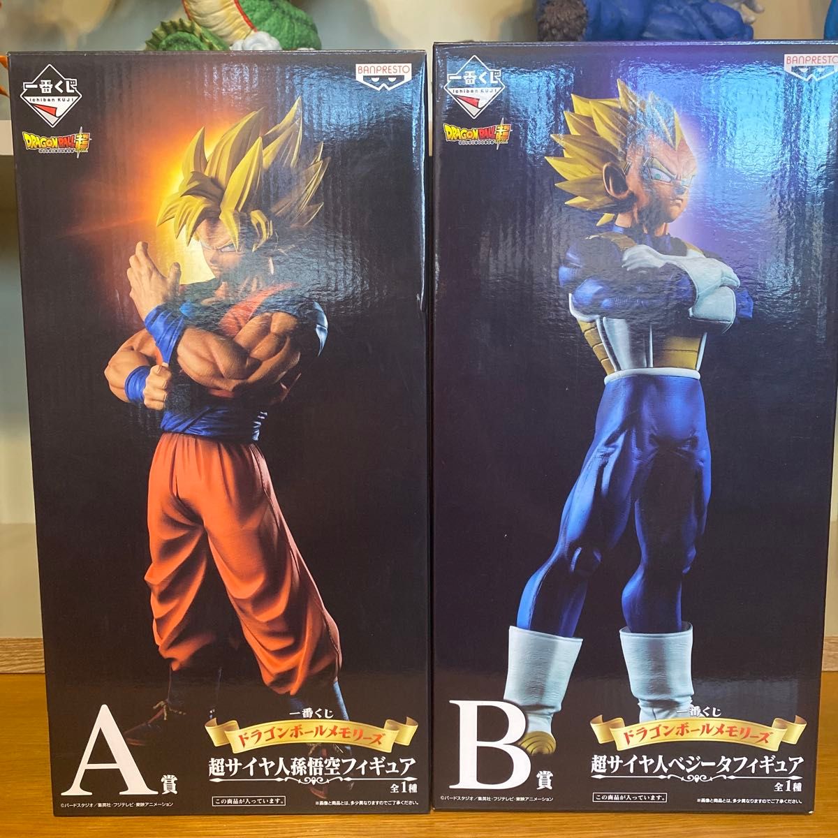 一番くじ 一番くじ ドラゴンボール メモリーズ A賞孫悟空・B賞べジータ+12