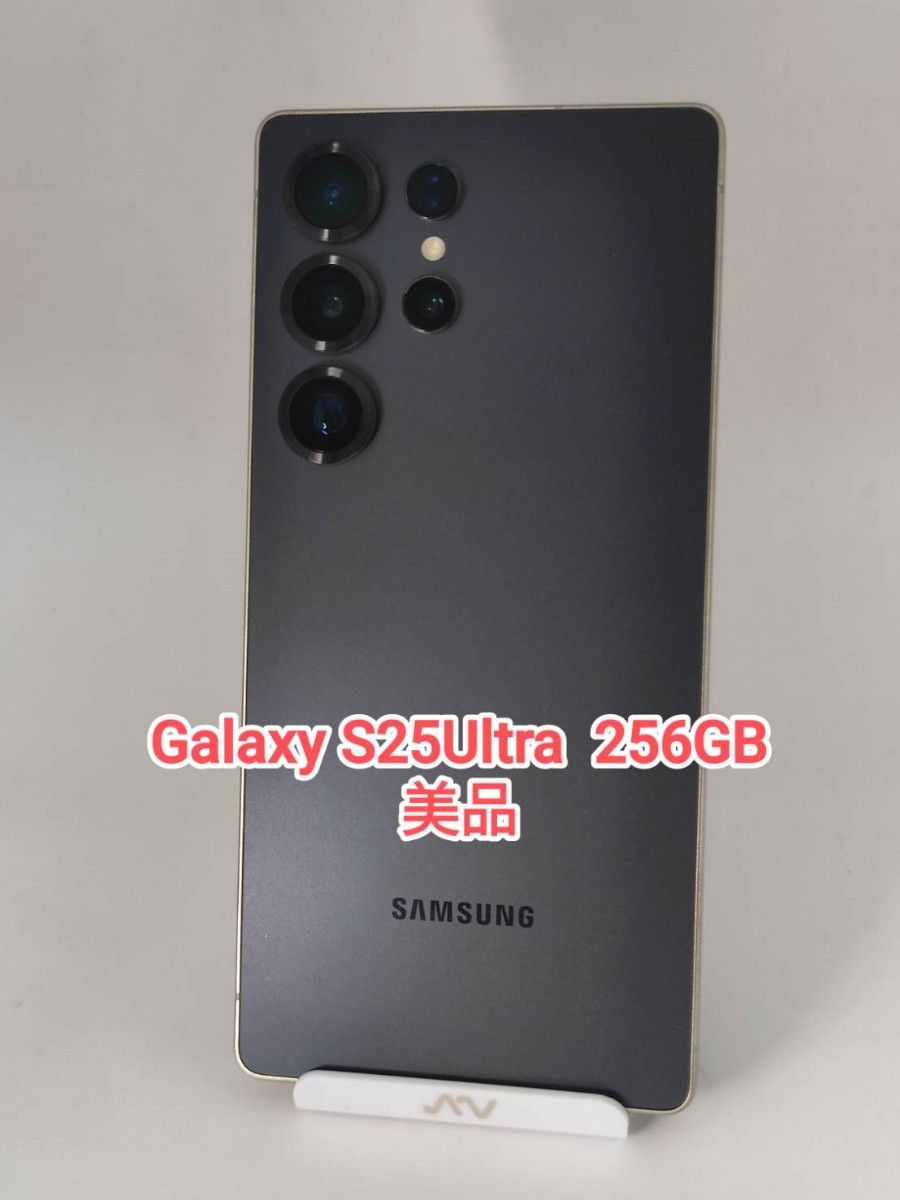 美品】Galaxy S25Ultra 256GB チタニウムブラック 韓国版｜Yahoo