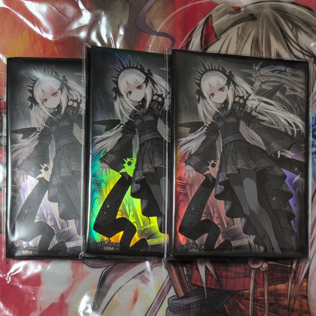 遊戯王 光なき影ア＝バオア・クー / 公式スリーブ 未開封品計60枚