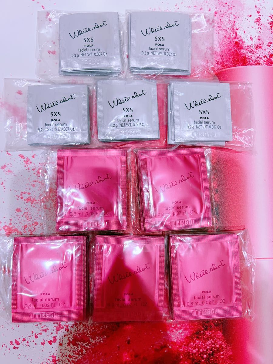 POLA ホワイトショットSXS N & ホワイトショットフェイシャルセラム50