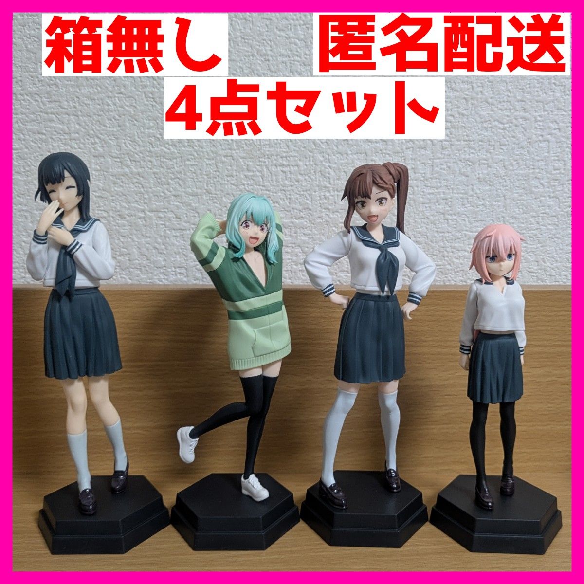 生徒会にも穴はある Desktop Decorate Collections フィギュア まとめ