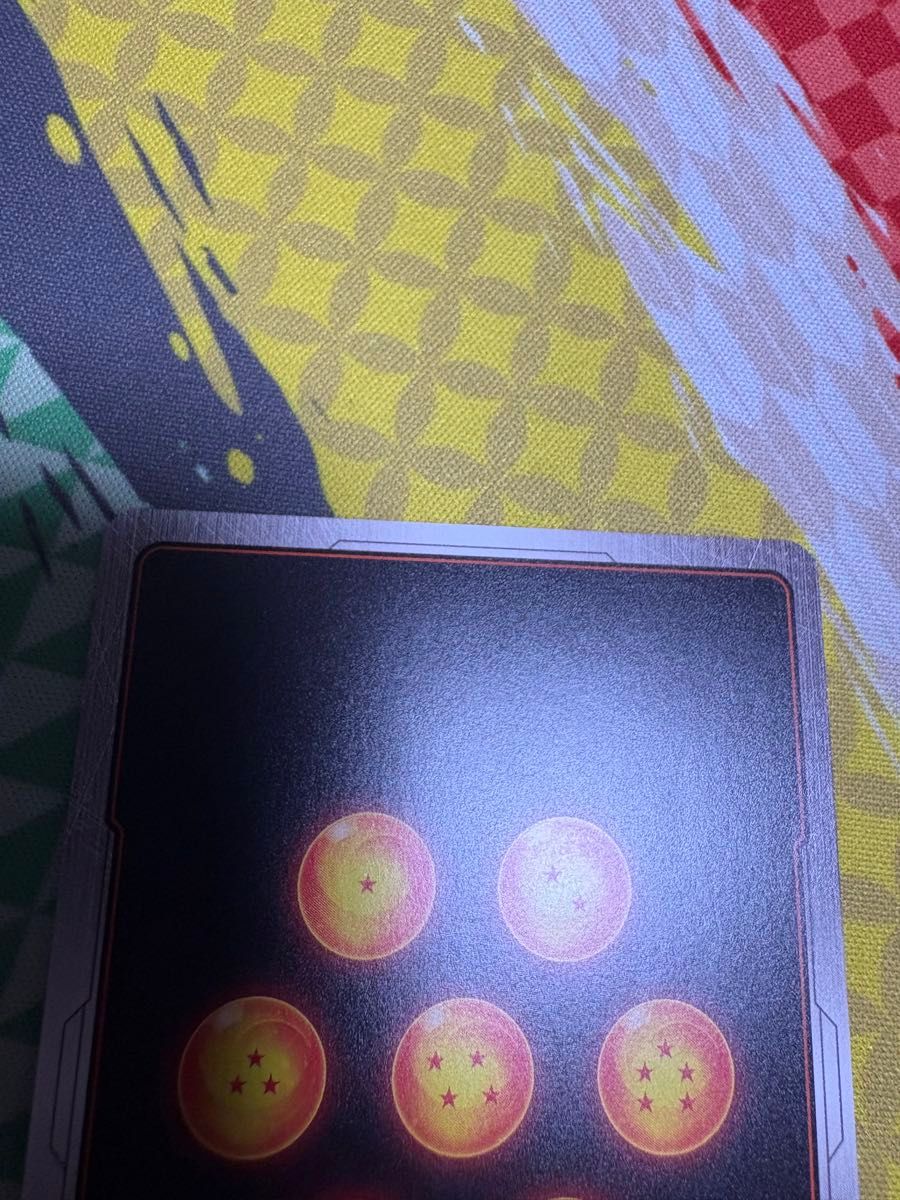 ドラゴンボール フュージョンワールド 孫悟空 Rパラレル FB05-099