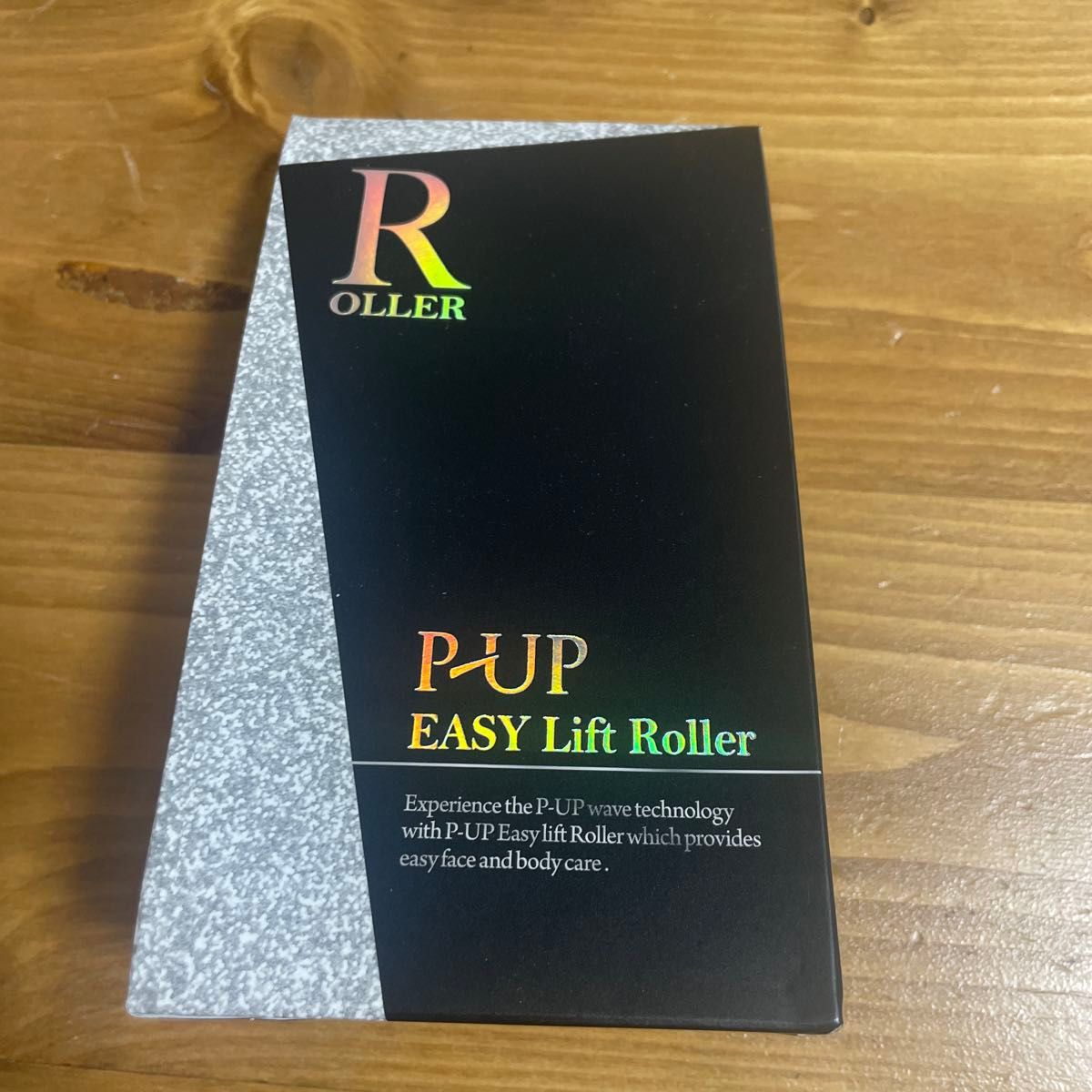 リニューアルモデル P-UP テラヘルツ イージーリフトローラー｜Yahoo