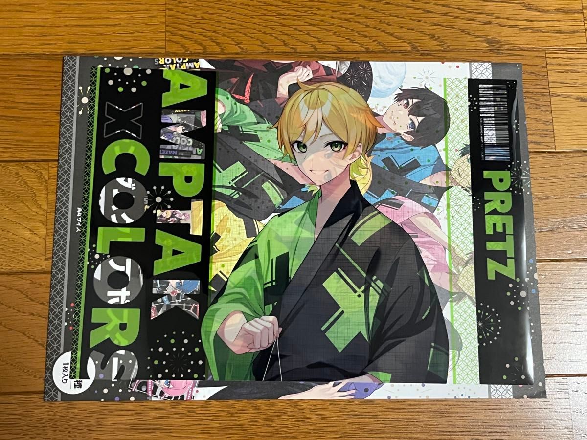 ぷりっつ 激レア 1stグッズ クリアファイル 即購入不可】ぷりっつ ミニ