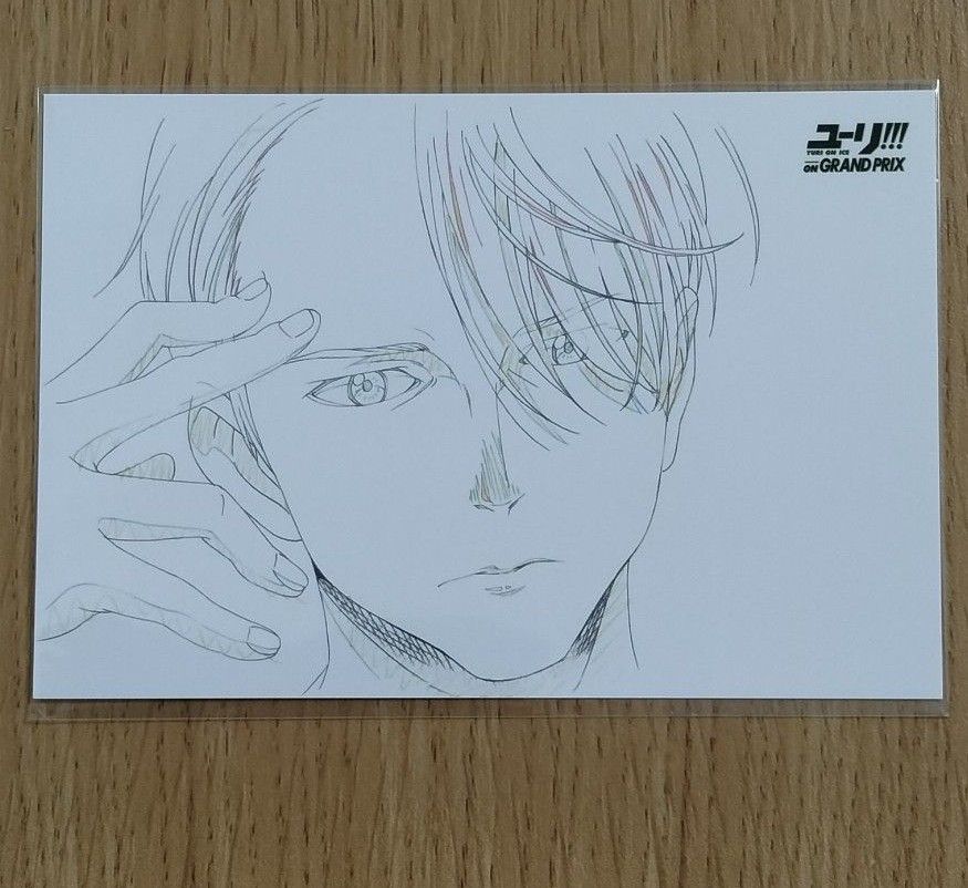 ユーリ on ICE ヴィクトル ポストカード 1枚 GRAND PRIX 原画展 公式