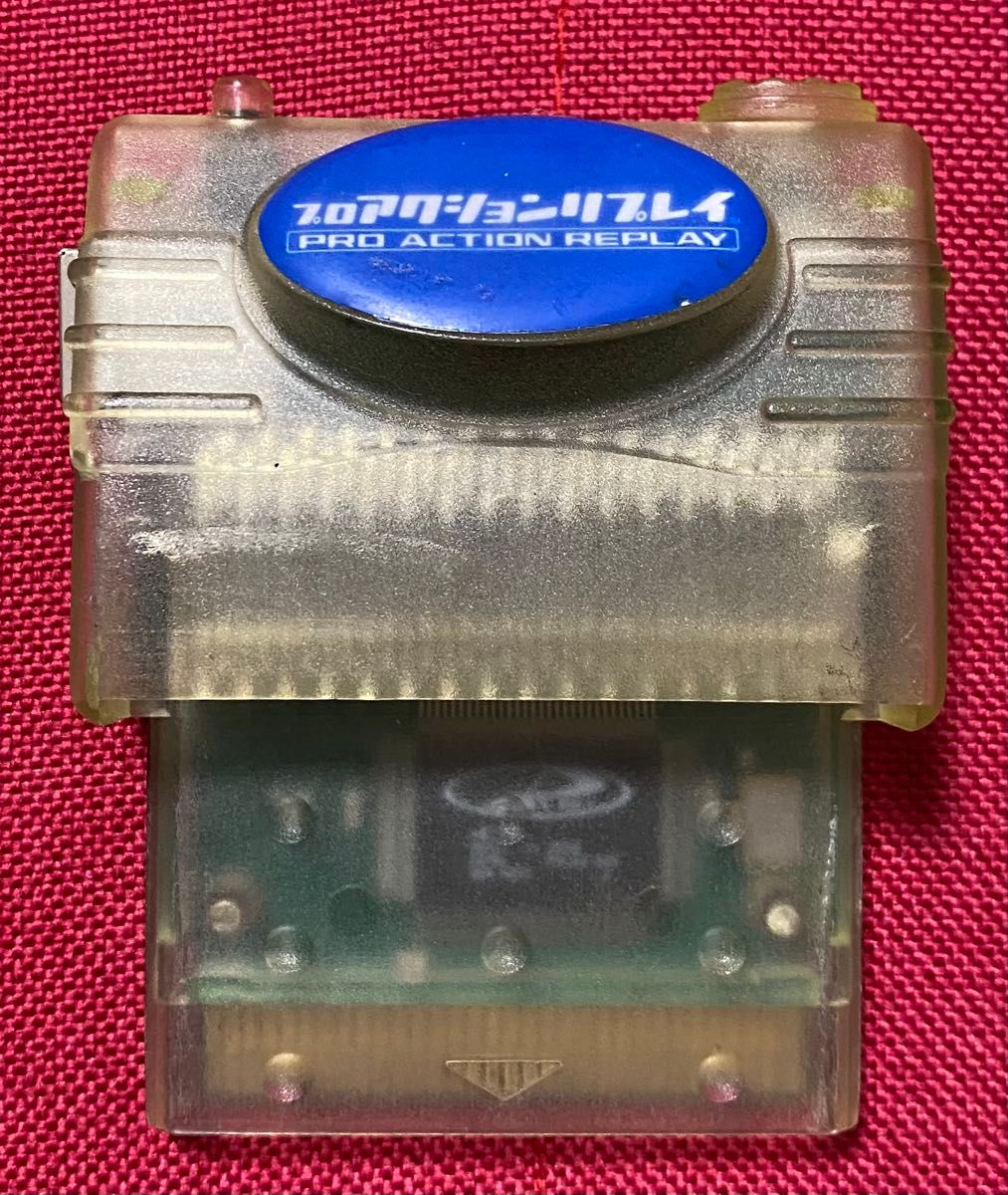 本日まで限定盤値下げ 入手困難 激レア プロアクションリプレイ GB GBA