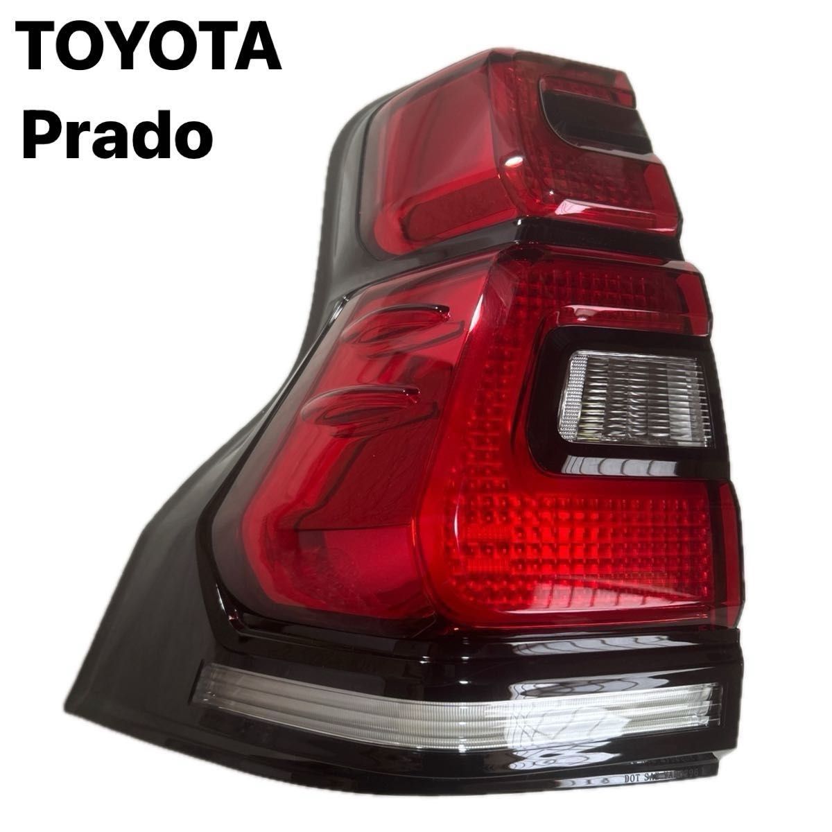 トヨタランドクルーザープラド150 プラド 後期 左右セット純正ワンオフ