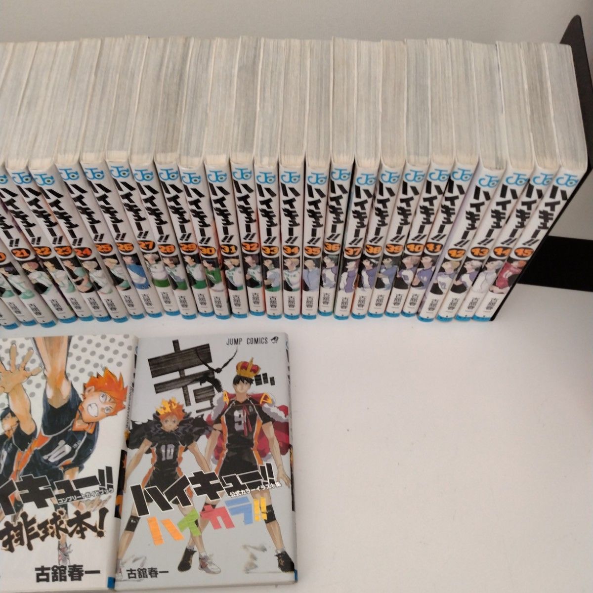 ハイキュー!! 全巻セット + イラスト集、小説 ハイキュー!! 全巻セット