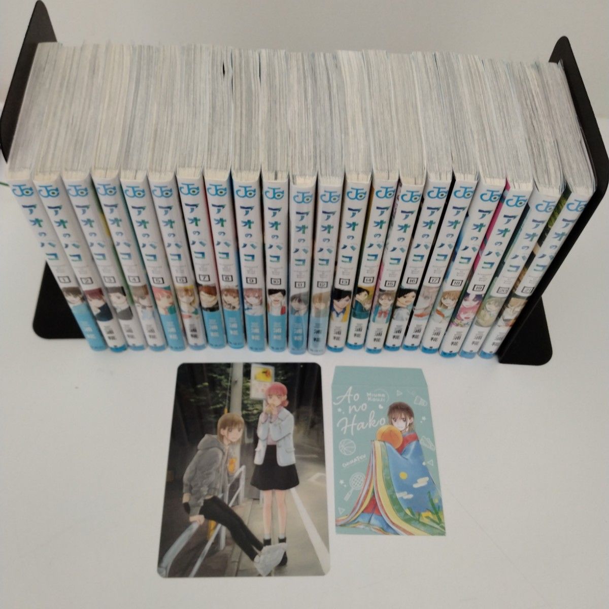 全巻セット】アオのハコ 1-21巻 特典2点付き｜Yahoo!フリマ（旧PayPay