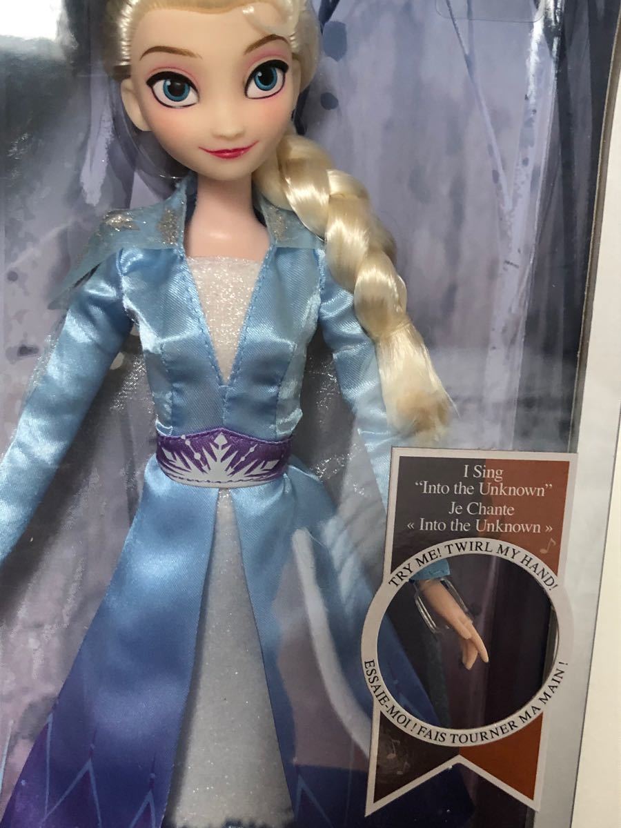 アナと雪の女王2 シンキングドール エルサ｜Yahoo!フリマ（旧PayPay