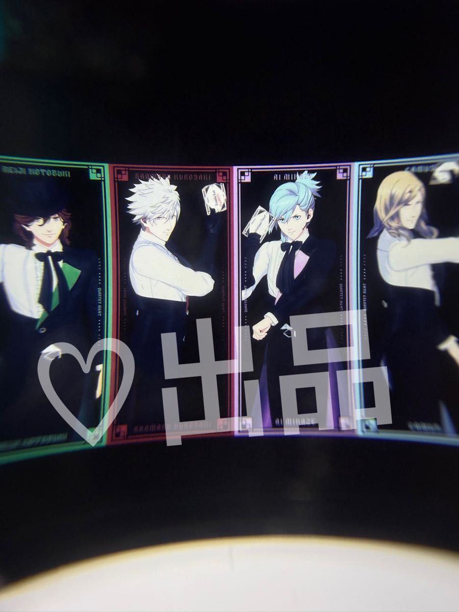 うたプリ カルテットナイト タブナイ 映画 特典 コマフィルム 嶺二