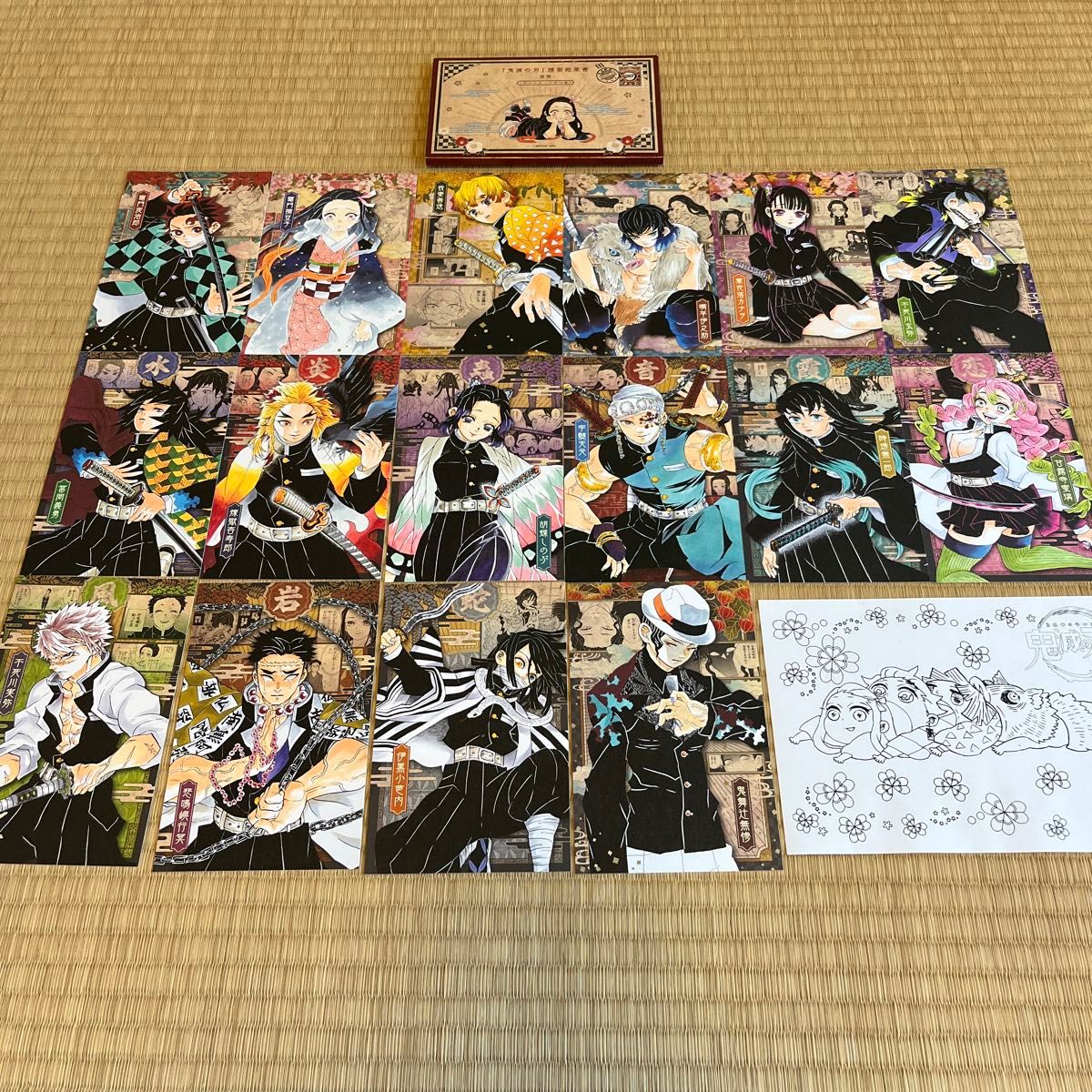 鬼滅の刃 全巻セット 0〜23巻プラス外伝 超美品｜Yahoo!フリマ（旧