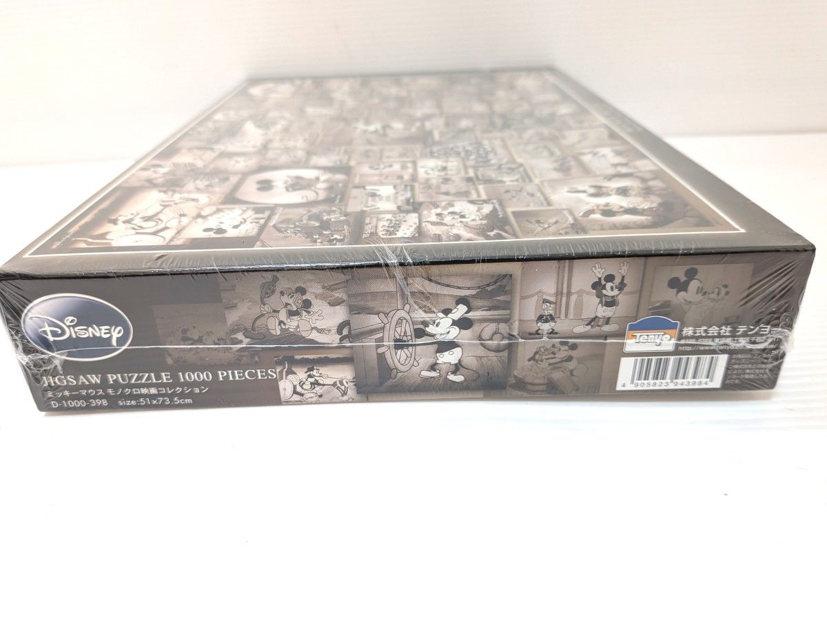 新品未開封】パズル 1 000ピース ミッキーマウスモノクロ映画
