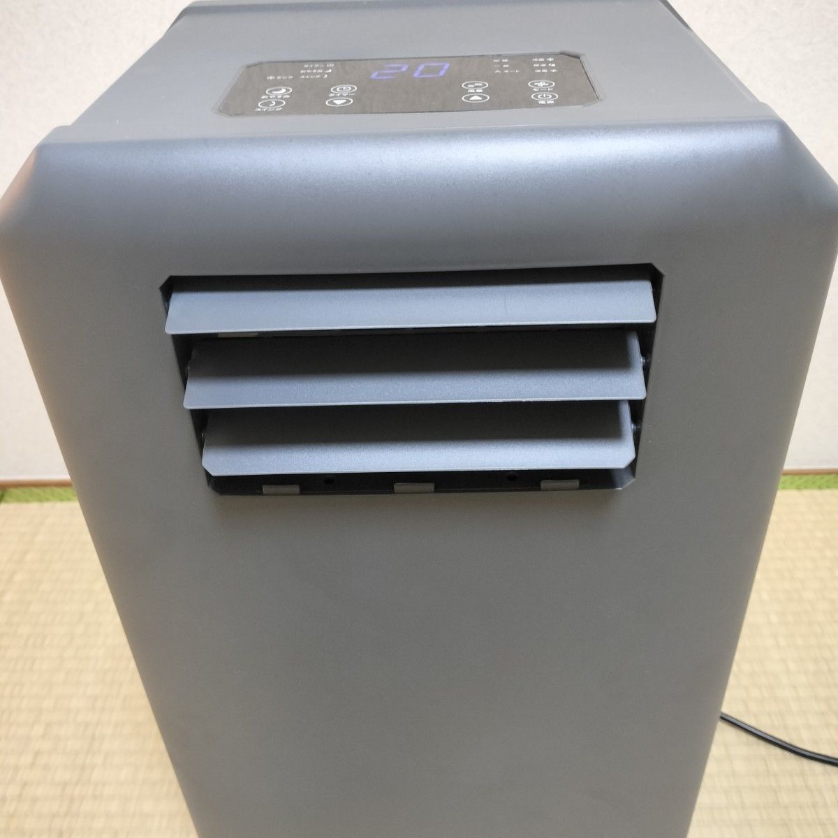 どこでも速攻スポットクーラー（スリーアップ DL-DQ2501 キャスター