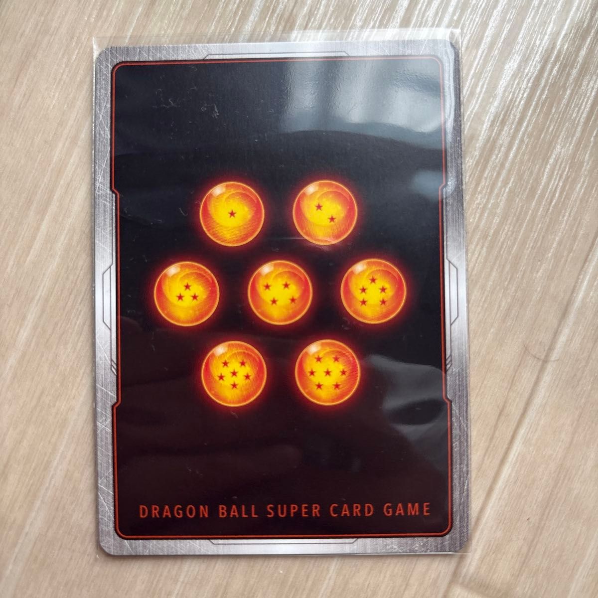 ドラゴンボールフュージョンワールド リミテッドパック 孫悟空 FB05